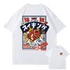 Hip-Hop Streetwear Harajuku T-Shirt Japanese Kanji Fish Print T-Shirt 2025 Manjin Katada Casual Korte Mouw Japanese Style