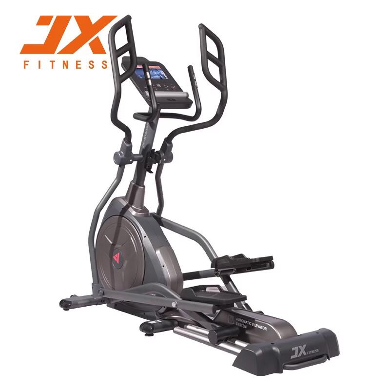 Junxia JX-S1003FT Light Commercial Elliptical Trainer