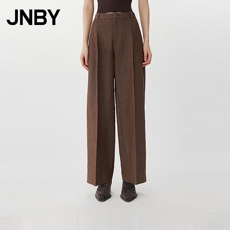 JNBY 2025 Spring Loose Fit Wide-Leg Pants