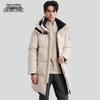 Women's Mid-Length Hooded Down Jacket