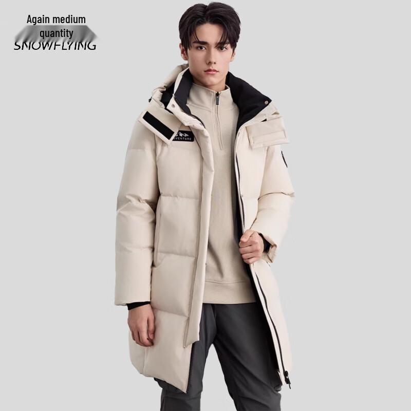 Women's Mid-Length Hooded Down Jacket