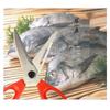 Zhang Xiao Quan 3-Piece Household Scissor Set