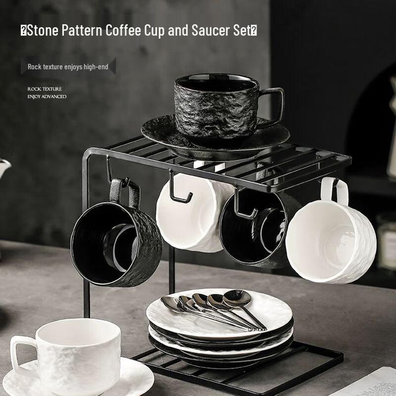 Elegant Ceramic Coffee Cup and Saucer Set