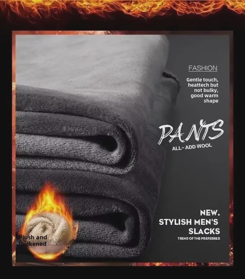 Men's Slim Winter Sweatpants with Velvet Lining - Solid Color, Warm Cuffs, Plus Sizes Available