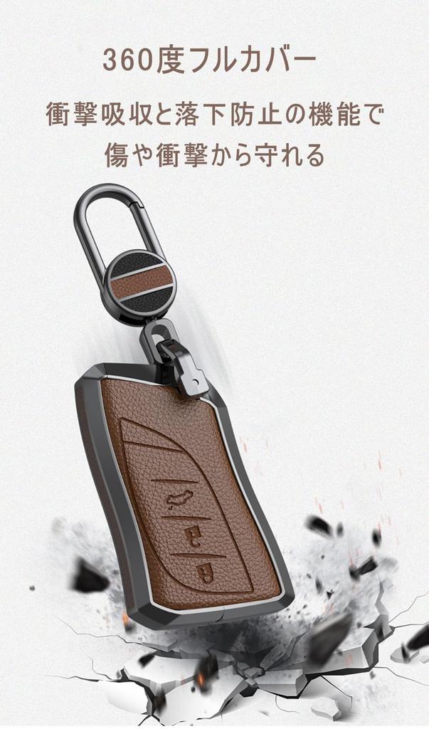 [Tokyo ] Yinki Lexus Smart Key Case Key Cover for LEXUS LC LC500 LS500H