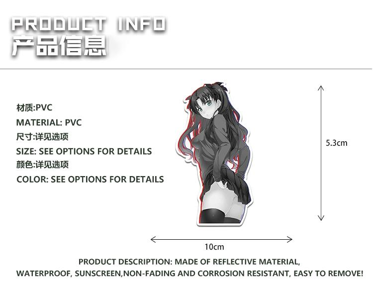 Japanese anime beauty Asuka reflective laptop sticker trunk rear window electric car sticker