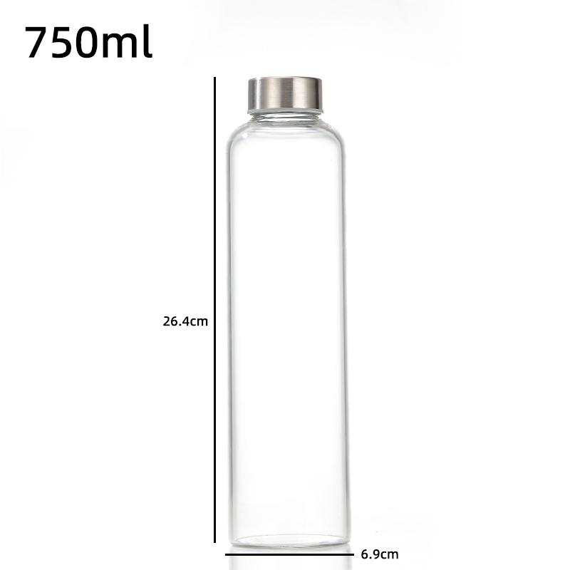 1pc Borosilicate Glass Bottle with Stainless Steel Lid & Bamboo Lid - Leak-Proof High-Temp Resistant Drink Container Glass Jar