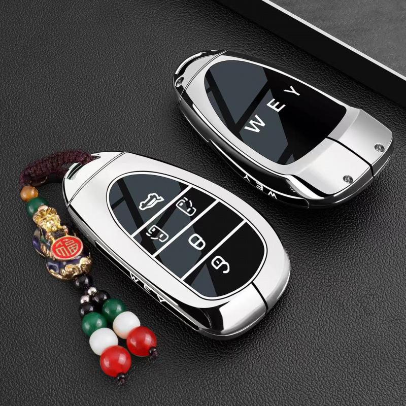 Great Wall Wey Gaoshan Key Case for 25/26 and 7/8/9 Models - New Model Wey Car Shell
