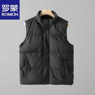 Men's Stand Collar Warm Vest