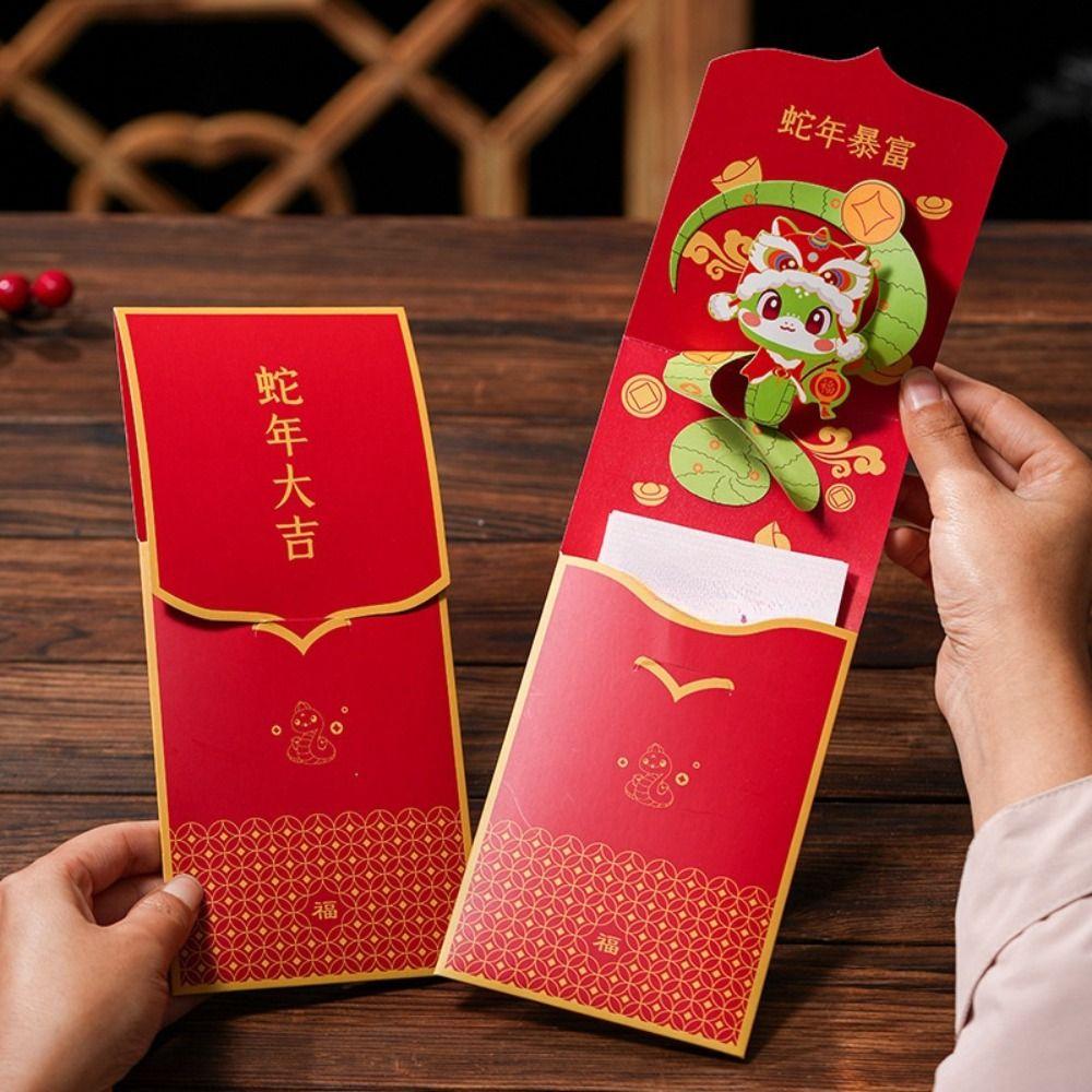 Chinese 3D New Year Red Packet Blessing Lucky Red Pockets 2025 Snake Year Red Envelope  Family