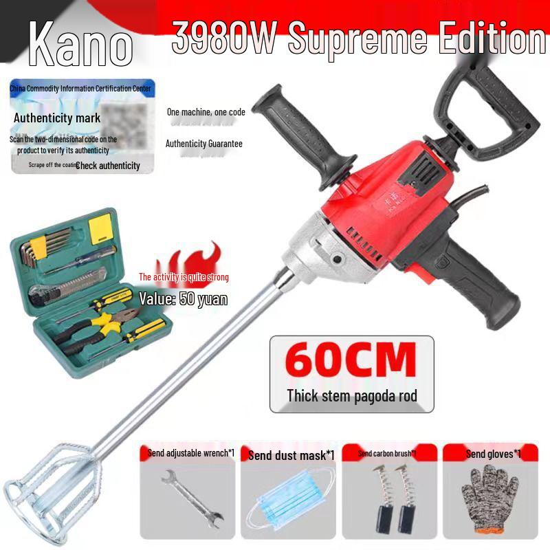 High-Power Multi-Purpose Mixer: Aircraft Drill, Putty, Cement, Mortar, Paint, Food, Meat, Diamond Drill, Ash