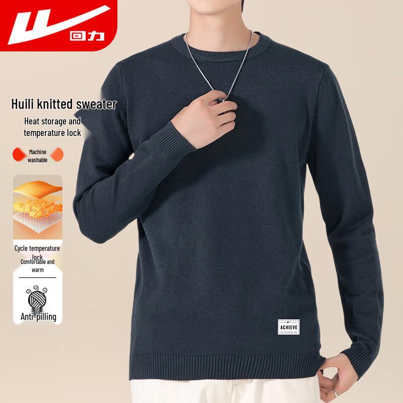 

Мужской зимний вязаный свитер пуловер с круглым вырезом Huili L