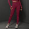 Women's High-Waist Seamless Knitted Yoga Pants - Hip-Lifting, Solid Color, Spring/Summer