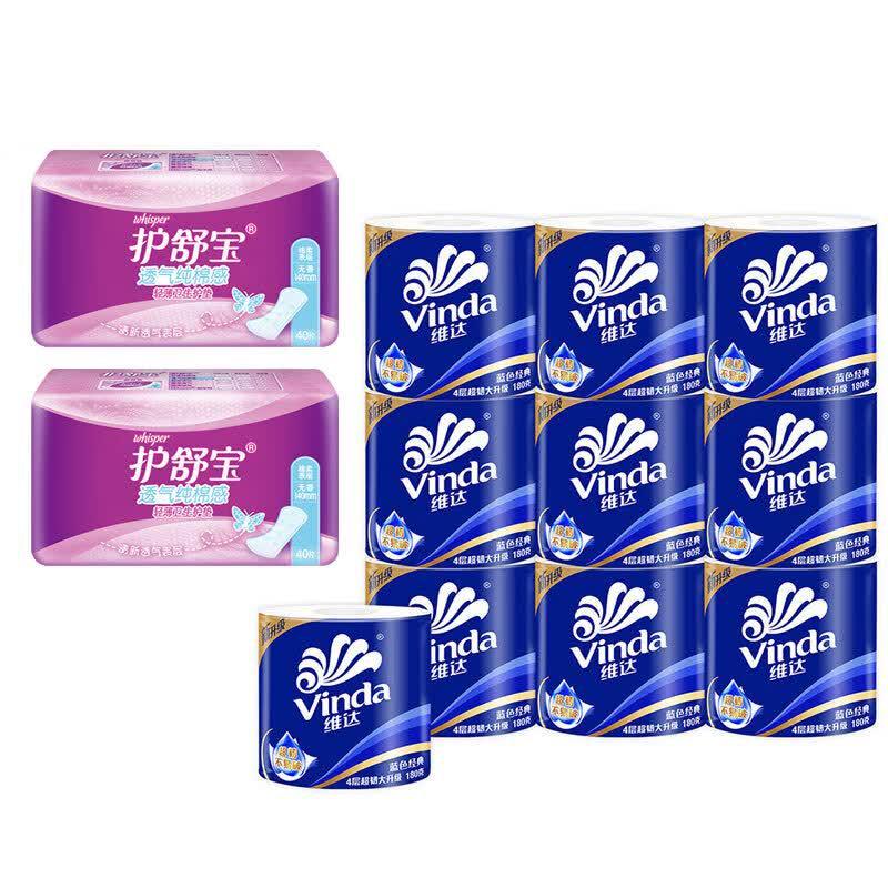 Vinda 4-Ply Toilet Paper with Whisper Panty Liners