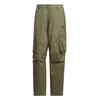 Originals MULTI Cargo Pants Men's KC2630