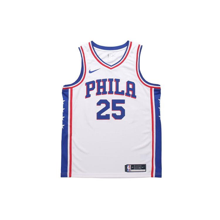 Nike Basketball Jersey Men s White CW3605-105 S