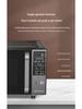 Midea Smart Inverter Microwave Oven with Micro-Bake and Sterilizing Lightwave Technology PC20M4