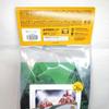 Used New Toei Retro Soft Vinyl Collection Kamen Rider Amazon (Damage Color)