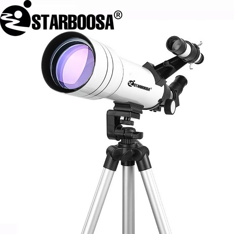 Boshia HD Astronomical Telescope