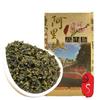 Alishan High Mountain Taiwan Oolong Tea 150g Natural Loose Leaf
