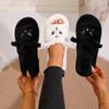 Women's Cute Open Toe Indoor Cotton Slippers, Warm Soft Home Slippers