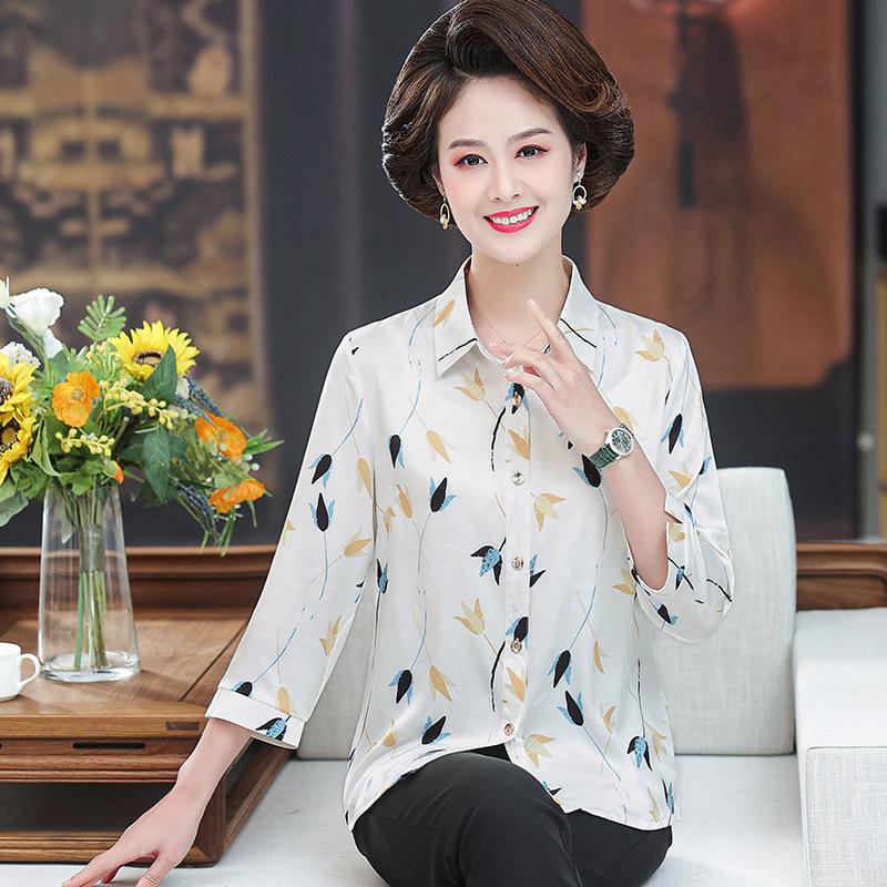 

Stylish Summer Mulberry Silk Maternity Shirt for Middle-Aged Women - Long Sleeve, Printed Design 5XL (150-165 lbs) жовтий