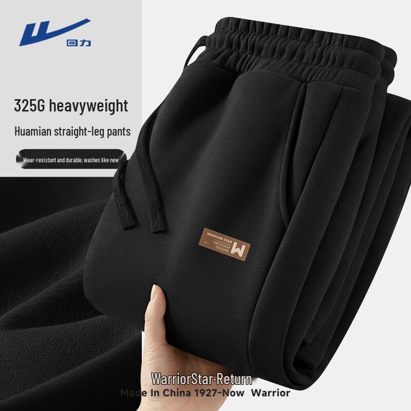 Warrior Men s Straight-Leg Casual Sport Sweatpants L