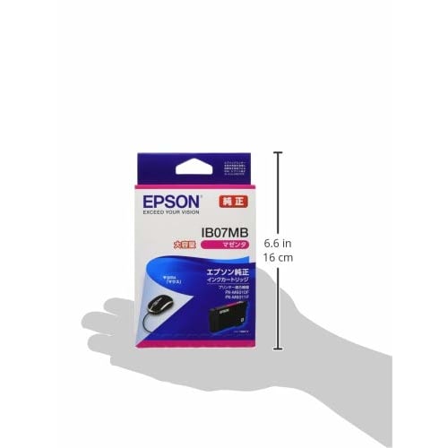 Originální inkoustová kazeta Epson IB07MB purpurová velkokapacitní inkoust