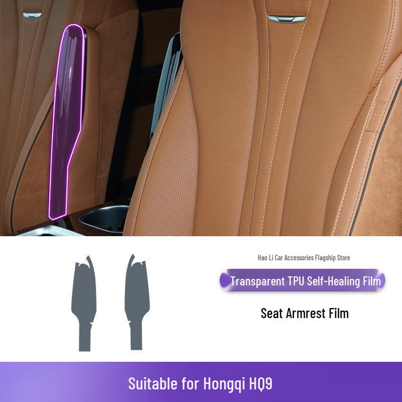 2022-2025 Hongqi HQ9 Screen & Console Gear Shift Transparent TPU Interior Sticker Film