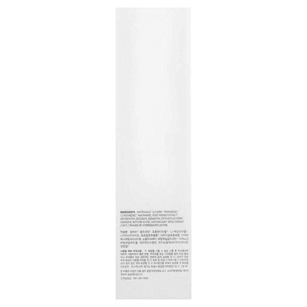 iHerb Missha First Essence 5X 150ml (5.07 Fl Oz)