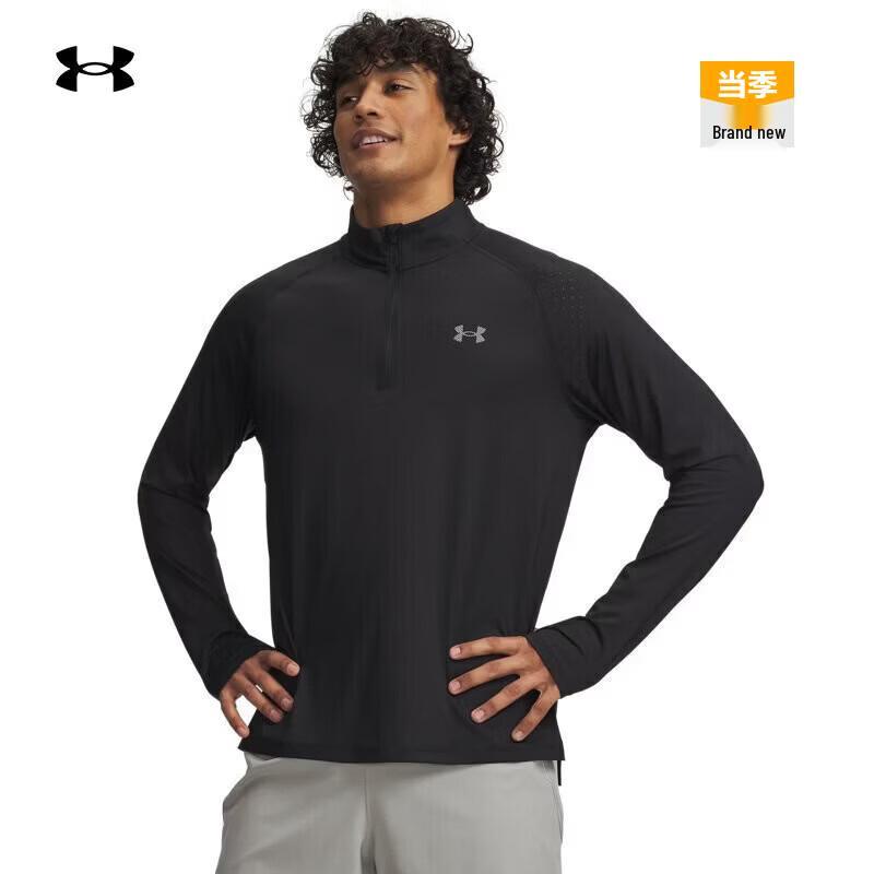 Under Armour Velociti Pro Men s 1/4 Zip Running Sweatshirt XL