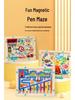 Cross-Border Montessori Children's Magnetic Bead Maze Board: Educational Color Sorting and Counting Toy