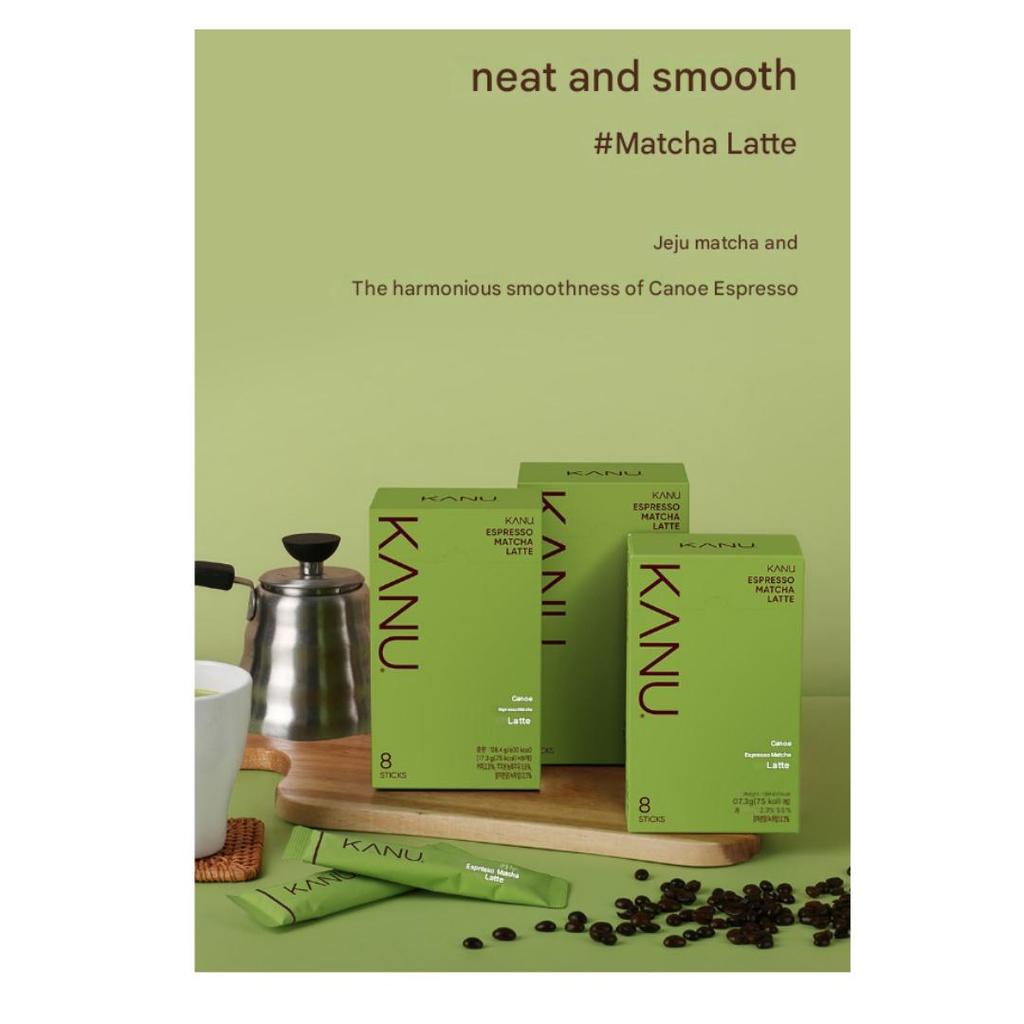 KANU Espresso Matcha Latte Kaffeemischung 17g x 24 Sticks (Gesamt 415,2 g) (3 Optionen)