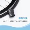 CYCPLUS AS2 Bicycle Electric Air Pump, Compact, Portable Pump, Automatic