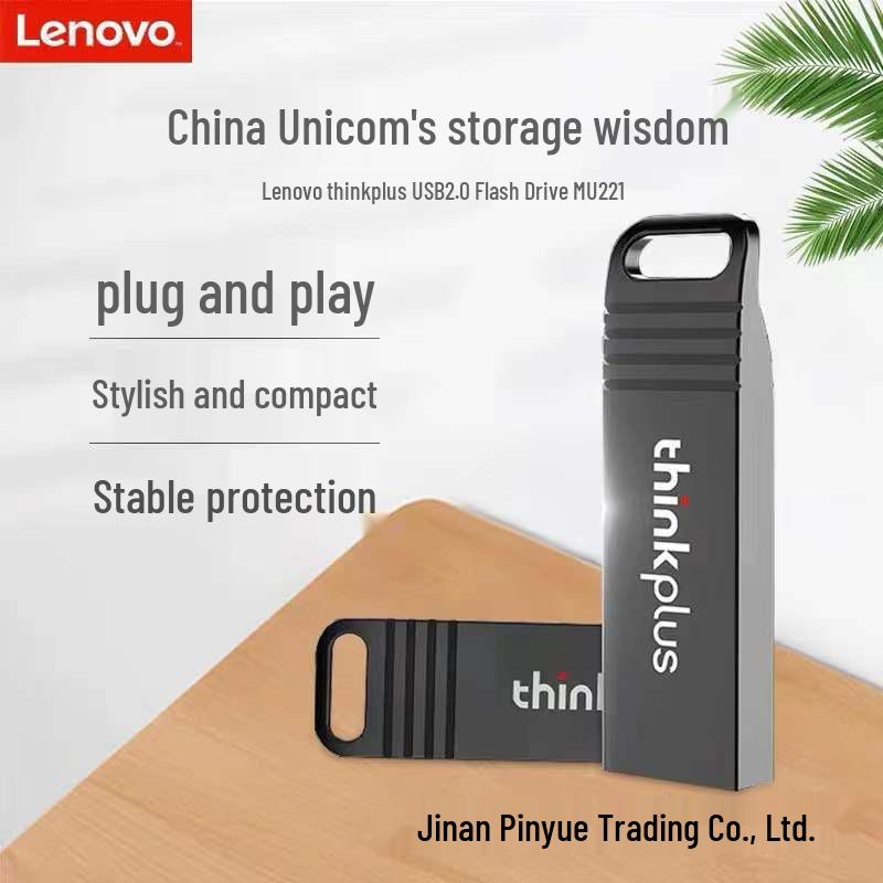 Lenovo ThinkPlus MU221 Metal USB Flash Drive, 32GB/64GB, Engravable