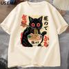 Vintage Japanese Black Cat Ramen T Shirts Cute Graphic Tee Funny Cat Eating Ramen T-Shirt Printing Cotton Short Sleeve Vintage