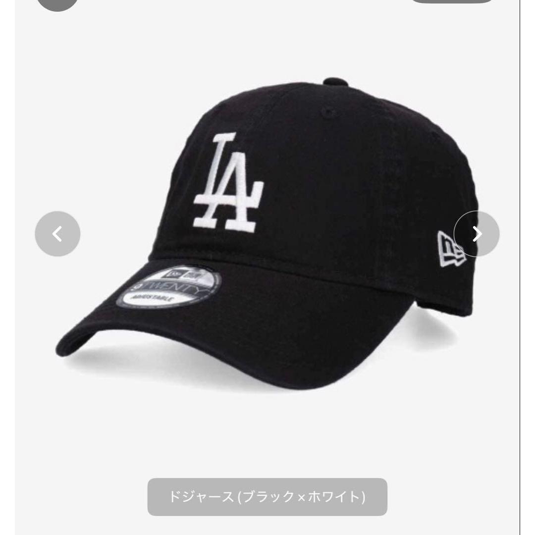 Used NEWERALA New Era Casual Classic Cap Ladies