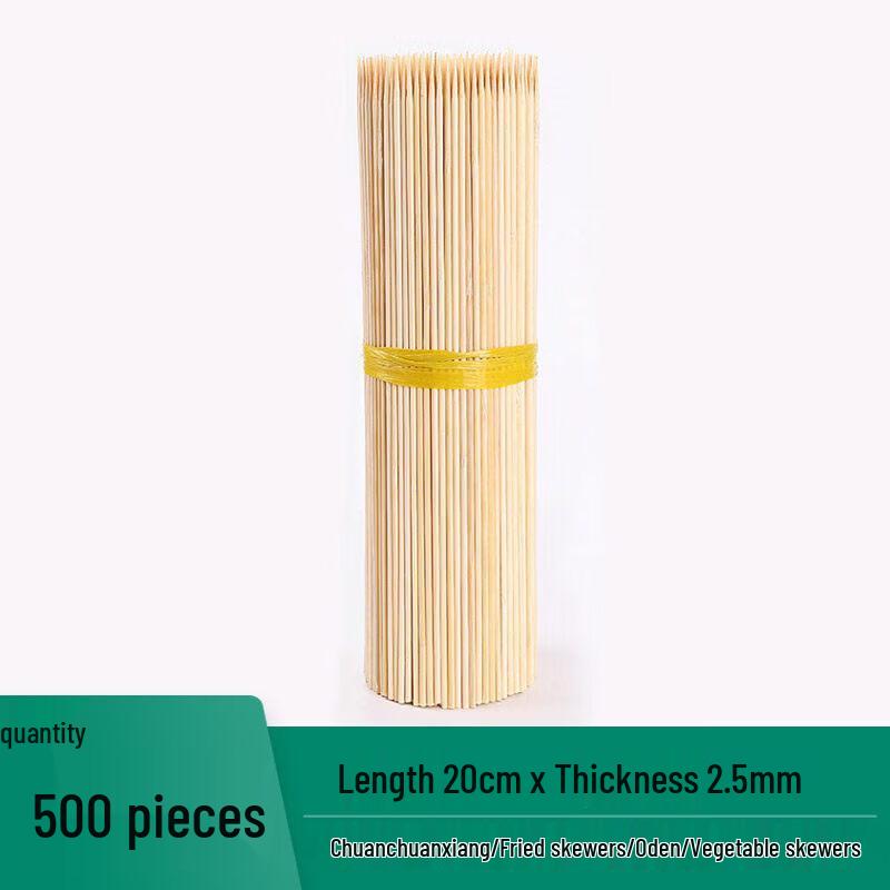 Disposable Bamboo Skewers