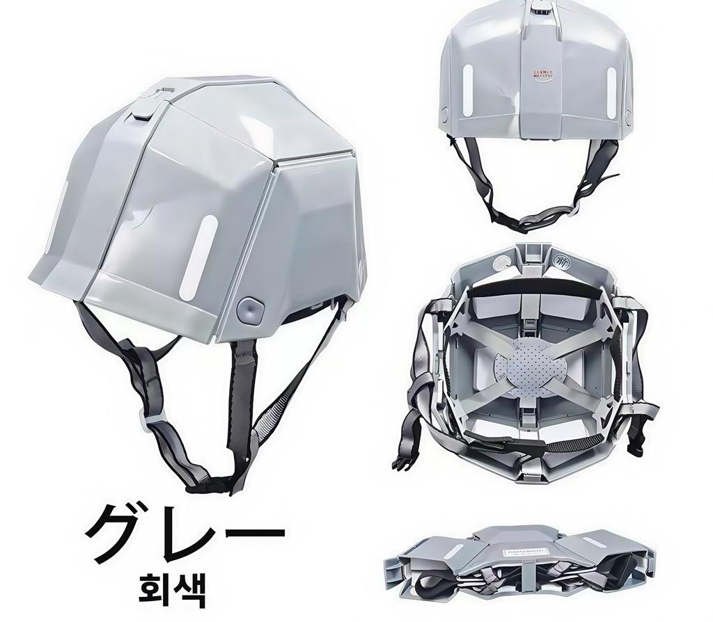 Japanese Style Foldable Storage Outdoor Emergency Protective Safety Helmet Work Hard Hat