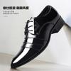 Mode Herrenkleiderschuhe Spitzschuh Formell Rand Mode Business Flache Oxfords Koreanische Schuhe Schnürung Neue Modelle
