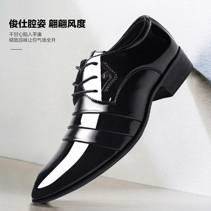 Fashion Men's Dress Shoes Pointed Toe Formal Border Fashion Business Flat Oxfords Korean Shoes Lace New Models