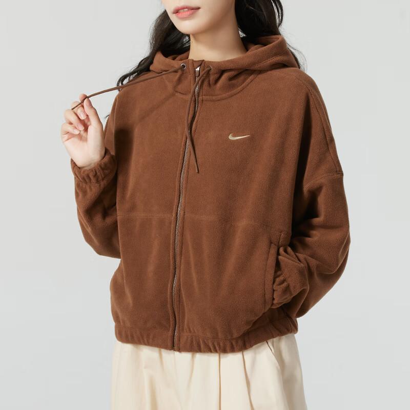 Nike Outdoor Fitness Training Jacket Women Jackets Brown HQ4878259