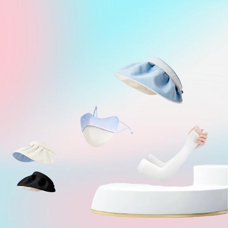 EILEI Summer Outdoor Sun Protection Set