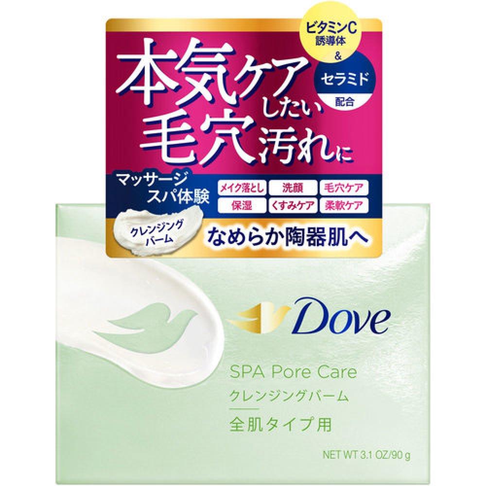 

Dove Clear Pore Care Очищающий бальзам 90г