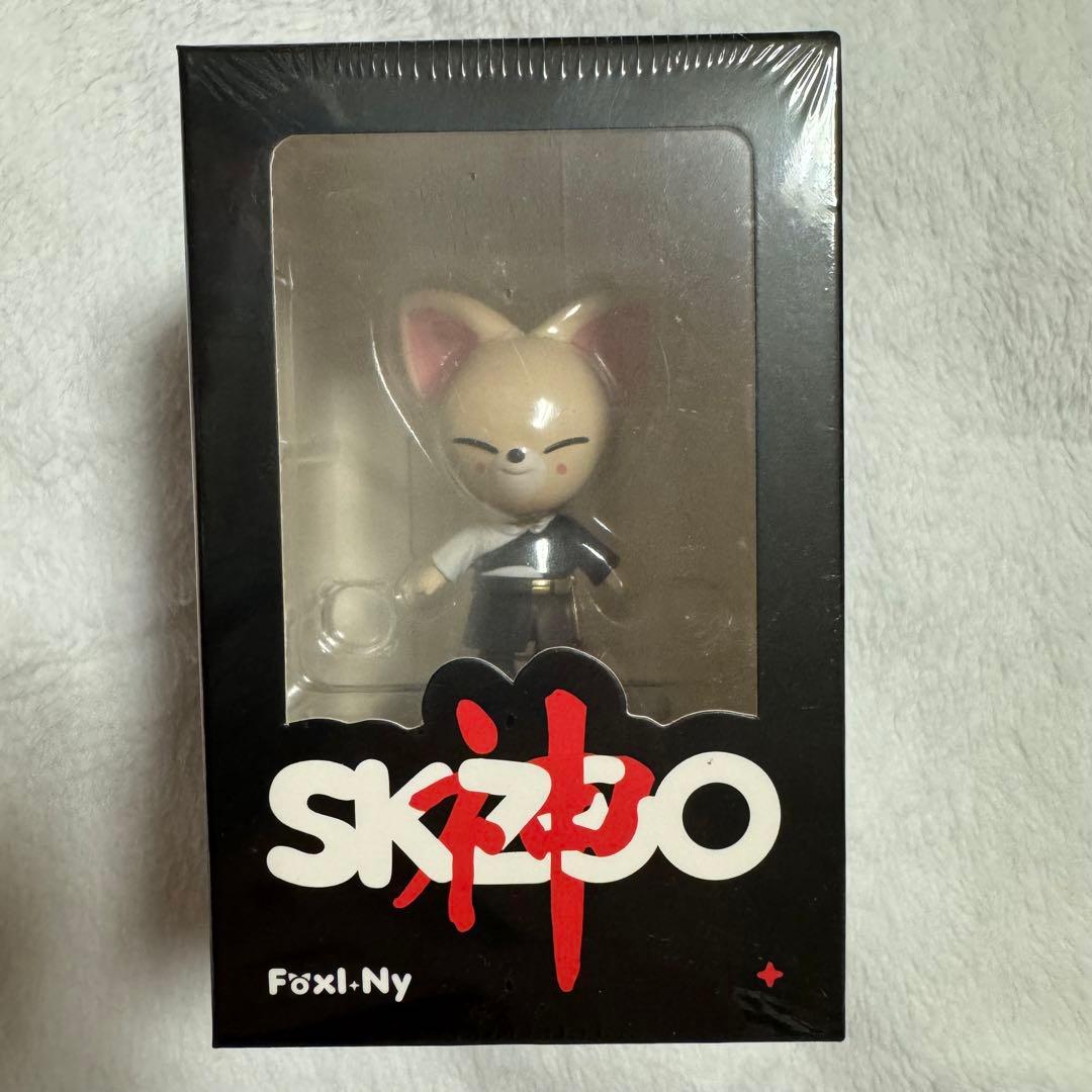 

[USED] StrayKids Foxxy SKZOO Figure God Menu