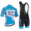 Mountain Road Bike Summer Short-sleeved Men's Cycling Suit Breathable Quick-drying Cycling Top 2026 Summer Breathable Cycling Suit