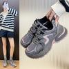 Scarpe da donna – Sneakers