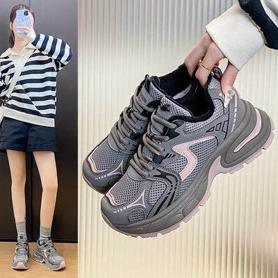 Damesschoenen – Sneakers