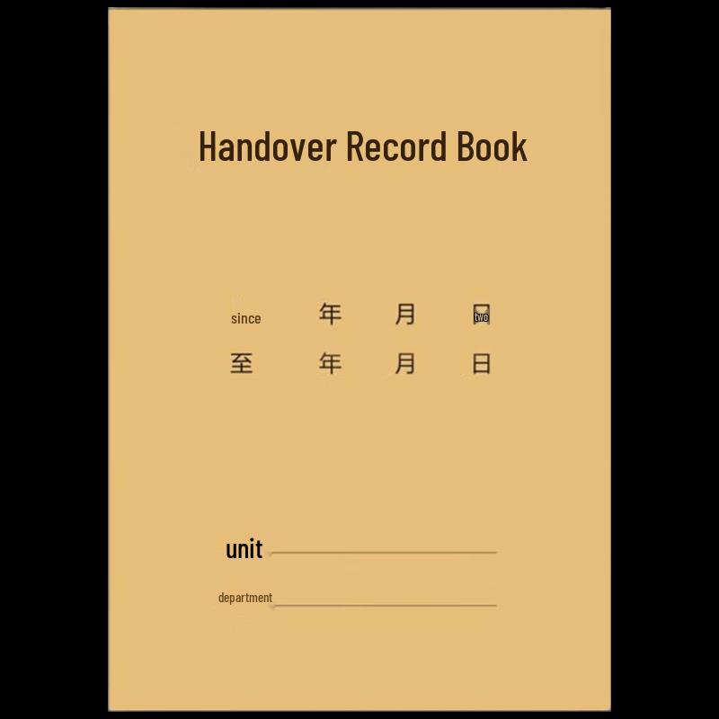 Locomotive Operation Handover Logbook
