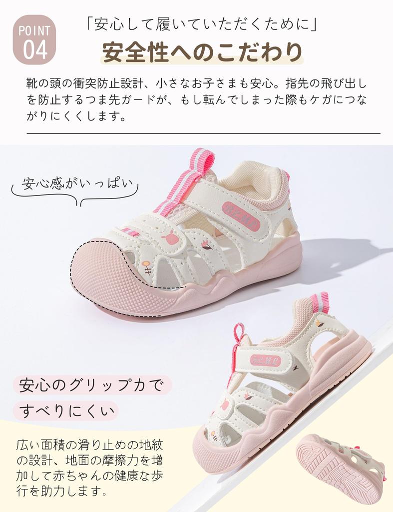 HAYAHARU Baby Jungen und Fuß Kinder Baby Sportlich Einfach zu Schule Schuhe Schuhe, Sneaker, Mädchen, Entwicklung, Sandalen, Schuhe, Kleinkinder, Leichtgewicht, Tragen,